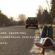 四不像正版+正版四不像2023